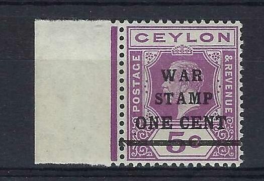 Image of Ceylon/Sri Lanka SG 335y UMM British Commonwealth Stamp